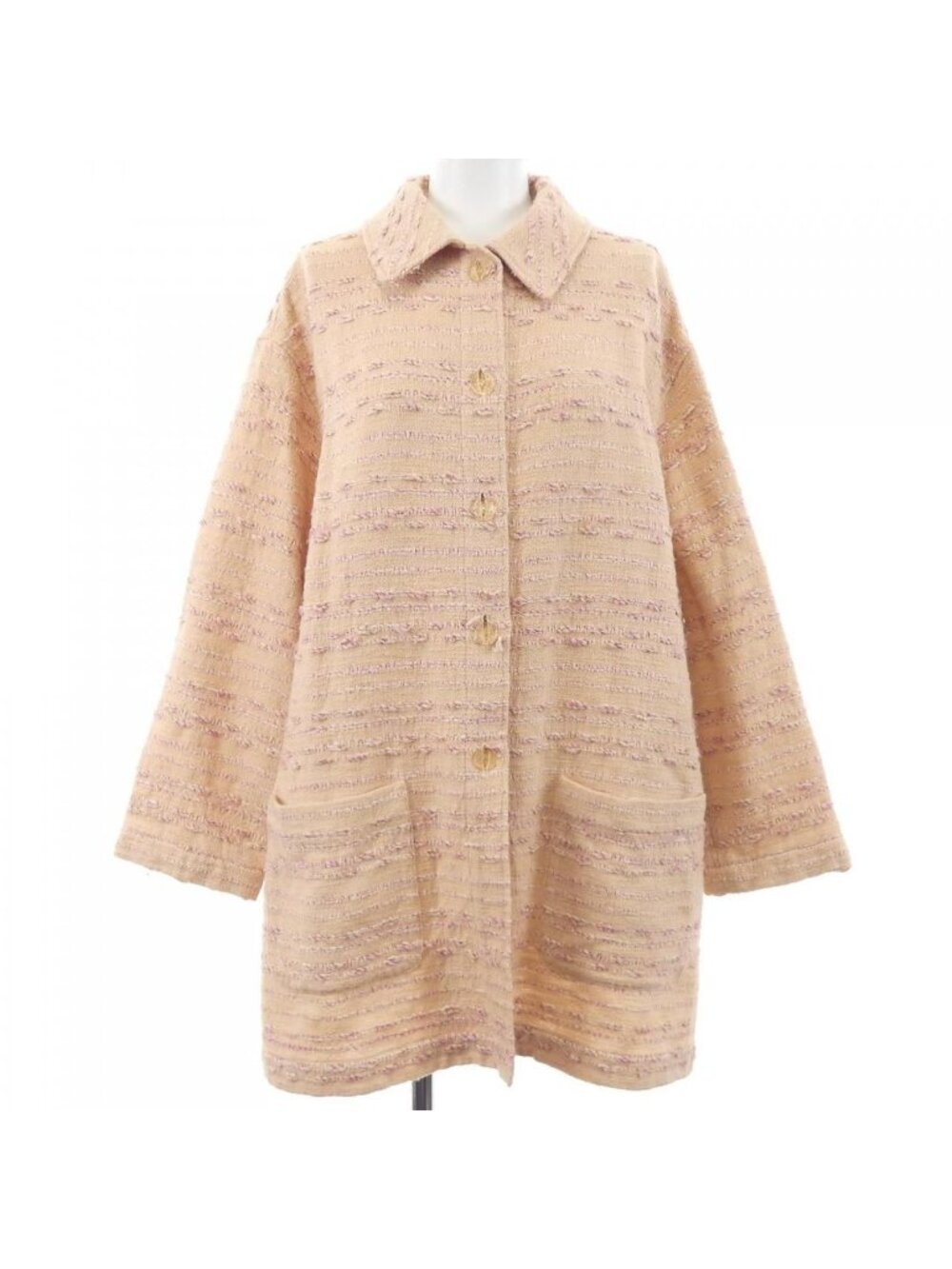 Chanel Vintage Jacket Beige